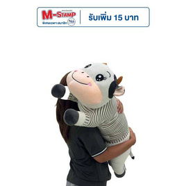 Rsiam Toys ตุ๊กตาน้องวัวดำน้อย ขนาด 100 ซม. - Rsiam Toys, ตุ๊กตาและของเล่นผ้ากำมะหยี่/ ของเล่นนุ่มนิ่ม (ชื่อเดิม : ตุ๊กตา)