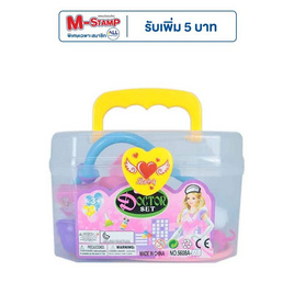 Rsiam Toys หมอ+อุปกรณ์กล่อง 5608A-12 คละสี (1 ชุด) - Rsiam Toys, เกม/ เพลย์เซ็ต/ วิดีโอเกม/ เกม  (ชื่อเดิม : ของเล่นที่เป็นเซ็ท)