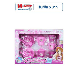 Rsiam Toys ชุดน้ำชาชมพู 6064-1A (1 ชุด) - Rsiam Toys, เกม/ เพลย์เซ็ต/ วิดีโอเกม/ เกม  (ชื่อเดิม : ของเล่นที่เป็นเซ็ท)