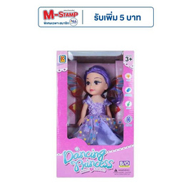 Rsiam Toys ตุ๊กตาใส่ถ่านมีเสียงเต้นรำ BL7718D คละแบบ (1 ตัว) - Rsiam Toys, ตุ๊กตาและของเล่นผ้ากำมะหยี่/ ของเล่นนุ่มนิ่ม (ชื่อเดิม : ตุ๊กตา)