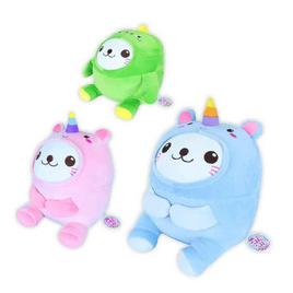 Rsiam Toys ตุ๊กตาน่ารัก Cutie Cute 11 นิ้ว คละแบบ 1 ตัว - Rsiam Toys, ตุ๊กตา