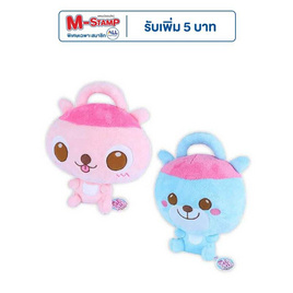 Rsiam Toys ตุ๊กตาน่ารัก Cutie Cute 14 นิ้ว คละแบบ 1 ตัว - Rsiam Toys, 7Online