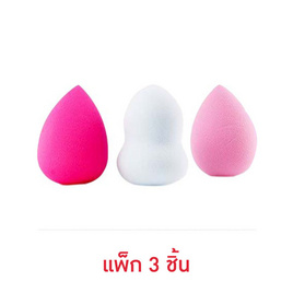 Ruby Face ฟองน้ำแต่งหน้า Beauty Blender Set คละสี คละแบบ (3 ชิ้น) - Ruby Face, อุปกรณ์สำหรับแต่งหน้า