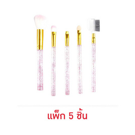 Ruby Face ชุดแปรงแต่งหน้า Make Up Brush Set - CH07 เซ็ท 5 ชิ้น คละสี - Ruby Face, เครื่องใช้ส่วนตัว/เสริมความงาม