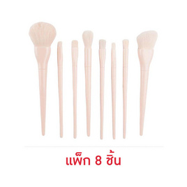 Ruby Face ชุดแปรงแต่งหน้า Make Up Brush Set - FR08 เซ็ท 8 ชิ้น คละสี - Ruby Face, เครื่องใช้ส่วนตัว/เสริมความงาม