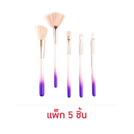 Ruby Face ชุดแปรงแต่งหน้า Make Up Brush Set - JB05 เซ็ท 5 ชิ้น - Ruby Face, Ruby Face