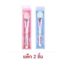 Ruby Face แปรงแต่งหน้า Mask Brush Set เซ็ท 2 ชิ้น - Ruby Face, อุปกรณ์สำหรับแต่งหน้า