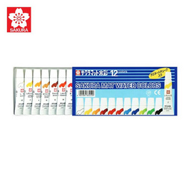 SAKURA ชุดสีน้ำ 12 สี EMW-12 - Sakura Products, เครื่องเขียน/เครื่องใช้สำนักงาน