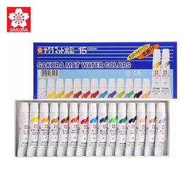 SAKURA ชุดสีน้ำ 15 สี EMW-15GS - Sakura Products, สินค้าขายดี