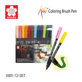 SAKURA ชุดปากกาพู่กัน Koi Coloring Brush Pen 12 ด้าม - Sakura Products, Sakura Products