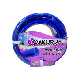 SAKURA สายยางเด้ง PVC - Sakura, สินค้าใหม่