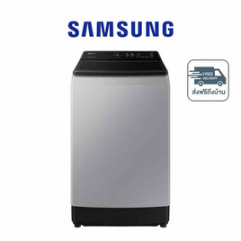SAMSUNG เครื่องซักผ้าฝาบน 12 กิโลกรัม รุ่น WA12CG5441BY/ST - Samsung, เครื่องซักผ้า และอบผ้า