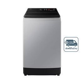 SAMSUNG เครื่องซักผ้าฝาบน 13 กิโลกรัม รุ่น WA70F13E4LST Lavender Gray - Samsung, เครื่องใช้ไฟฟ้าภายในบ้าน