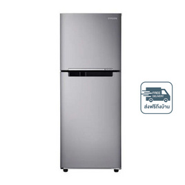 SAMSUNG ตู้เย็น 2 ประตู 7.3Q รุ่น RT20HAR1DSA/ST - Samsung, สินค้าใหม่
