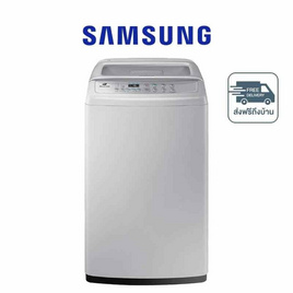 SAMSUNG เครื่องซักผ้าฝาบน 7.5 กิโลกรัม รุ่น WA75H4000SG/ST - Samsung, เครื่องซักผ้า และอบผ้า