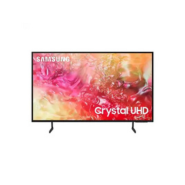 SAMSUNG ทีวี UHD 50 นิ้ว 4K SMART TV รุ่น UA50DU7000KXXT - Samsung, Promotion HA