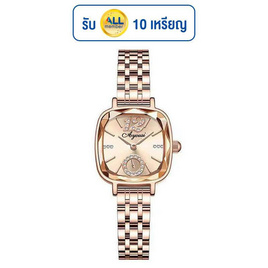 SANDA นาฬิกาข้อมือ รุ่น OR112 - SANDA, นาฬิกา