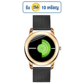 SANDA นาฬิกาข้อมือ SW1028 - SANDA, นาฬิกา