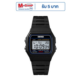 SANDA นาฬิกา รุ่น SW16832-BK - SANDA