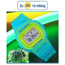 SANDA นาฬิกาข้อมือ รุ่น SW2113 - SANDA, นาฬิกา