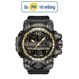 SANDA นาฬิกาข้อมือ SW3133 - SANDA, นาฬิกา