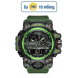 SANDA นาฬิกาข้อมือ SW3133 - SANDA, นาฬิกา