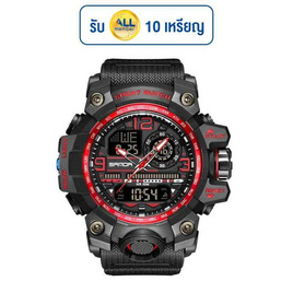 SANDA นาฬิกาข้อมือ SW3133 - SANDA, นาฬิกา