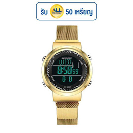 SANDA นาฬิกาข้อมือ รุ่น SW384-GO - SANDA, แฟชั่น