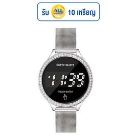 SANDA นาฬิกาข้อมือ รุ่น SW8010 - SANDA, SANDA