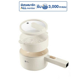 SCE PLUS หม้อไฟฟ้าอเนกประสงค์พร้อมซึ่งนึ่ง 1.6 ลิตร รุ่น EP1 - SCE, เตาไฟฟ้า เครื่องทอดและย่าง