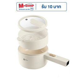 SCE PLUS หม้อไฟฟ้าอเนกประสงค์พร้อมซึ่งนึ่ง 1.6 ลิตร รุ่น EP1 - SCE, หม้อไฟฟ้าอเนกประสงค์