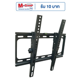 SCI-MAX ขาแขวนทีวี พร้อมติดตั้ง รุ่น PPS3242W#1 - SCI-MAX, ทีวี