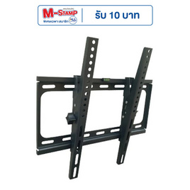 SCI-MAX ขาแขวนทีวี รุ่น PPS3242W#1 - SCI-MAX, ทีวี