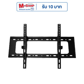 SCI-MAX ขาแขวนทีวี พร้อมติดตั้ง รุ่น PPS-C55 - SCI-MAX, ทีวี