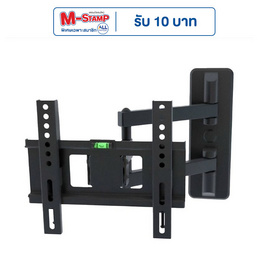 SCI-MAX ขาแขวนทีวี พร้อมติดตั้ง รุ่น SM1632WSA - SCI-MAX, ทีวี