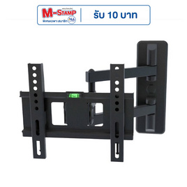 SCI-MAX ขาแขวนทีวี รุ่น SM1632WSA - SCI-MAX, ทีวี