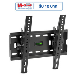 SCI-MAX ขาแขวนทีวี พร้อมติดตั้ง รุ่น SM1740W - SCI-MAX, ทีวี