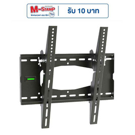 SCI-MAX ขาแขวนทีวี รุ่น SM2242W - SCI-MAX, ขาแขวนทีวี