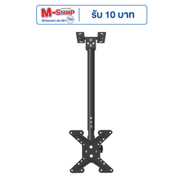 SCI-MAX ขาแขวนทีวี รุ่นSM2542C - SCI-MAX, เครื่องใช้ไฟฟ้าภายในบ้าน