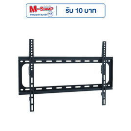 SCI-MAX ขาแขวนทีวี รุ่น SM3775WFIX - SCI-MAX, ทีวี