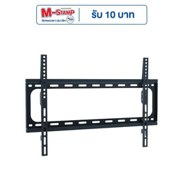 SCI-MAX ขาแขวนทีวี รุ่น SM3775WFIX - SCI-MAX, ขาแขวนทีวี