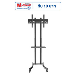 SCI-MAX ขาตั้งทีวีล้อเลื่อน พร้อมติดตั้ง รุ่น SM5000STA - SCI-MAX, ทีวี