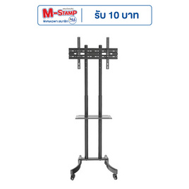 SCI-MAX ขาตั้งทีวีล้อเลื่อน รุ่น SM5000STA - SCI-MAX, ทีวี