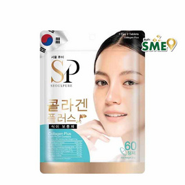 SEOULPURE คอลลาเจน พลัส บรรจุ 60 เม็ด - SEOULPURE, อาหารเสริม