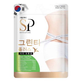 SEOULPURE กรีน ที พลัส บรรจุ 60 เม็ด - SEOULPURE, อาหารเสริมเพื่อความงาม