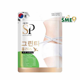 SEOULPURE กรีน ที พลัส บรรจุ 60 เม็ด - SEOULPURE