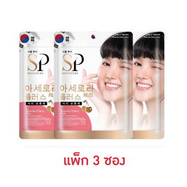 SEOULPURE อะเซโรล่า เชอร์รี่ พลัส บรรจุ 60 เม็ด (แพ็ก 3 ซอง) - SEOULPURE, อาหารเสริม