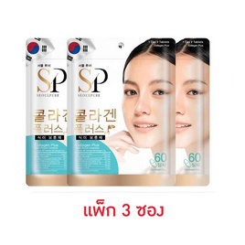 SEOULPURE คอลลาเจน พลัส บรรจุ 60 เม็ด (แพ็ก 3 ซอง) - SEOULPURE, สินค้าเพื่อสุขภาพ