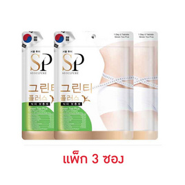 SEOULPURE กรีน ที พลัส บรรจุ 60 เม็ด (แพ็ก 3 ซอง) - SEOULPURE, อาหารเสริมเพื่อความงาม