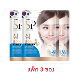 SEOULPURE ซิงค์ พลัส เอซีเอ็นอี บรรจุ 60 เม็ด (แพ็ก 3 ซอง) - SEOULPURE, อาหารเสริมเพื่อความงาม